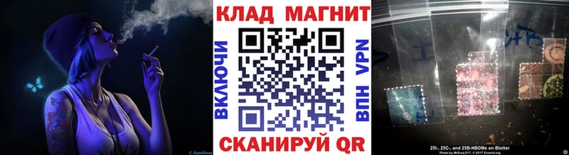 Купить Альфа ПВП  Кокаин  ГАШИШ  Мефедрон  Бошки Шишки  Кемерово