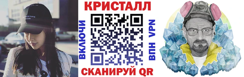 Купить где  Кемерово  Амфетамин Розовый 