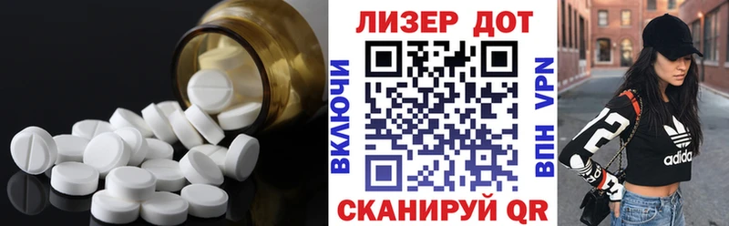 LSD-25 экстази кислота  Купить где  Кемерово 