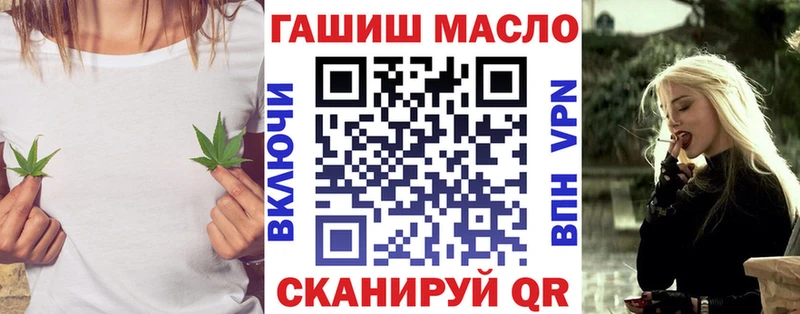 Купить закладки  Кемерово  ТГК вейп с тгк 