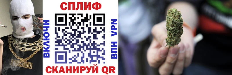 Марихуана VHQ  Купить где  Кемерово 